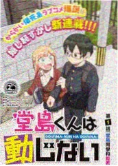 南方来信 4K修复纪录片资源